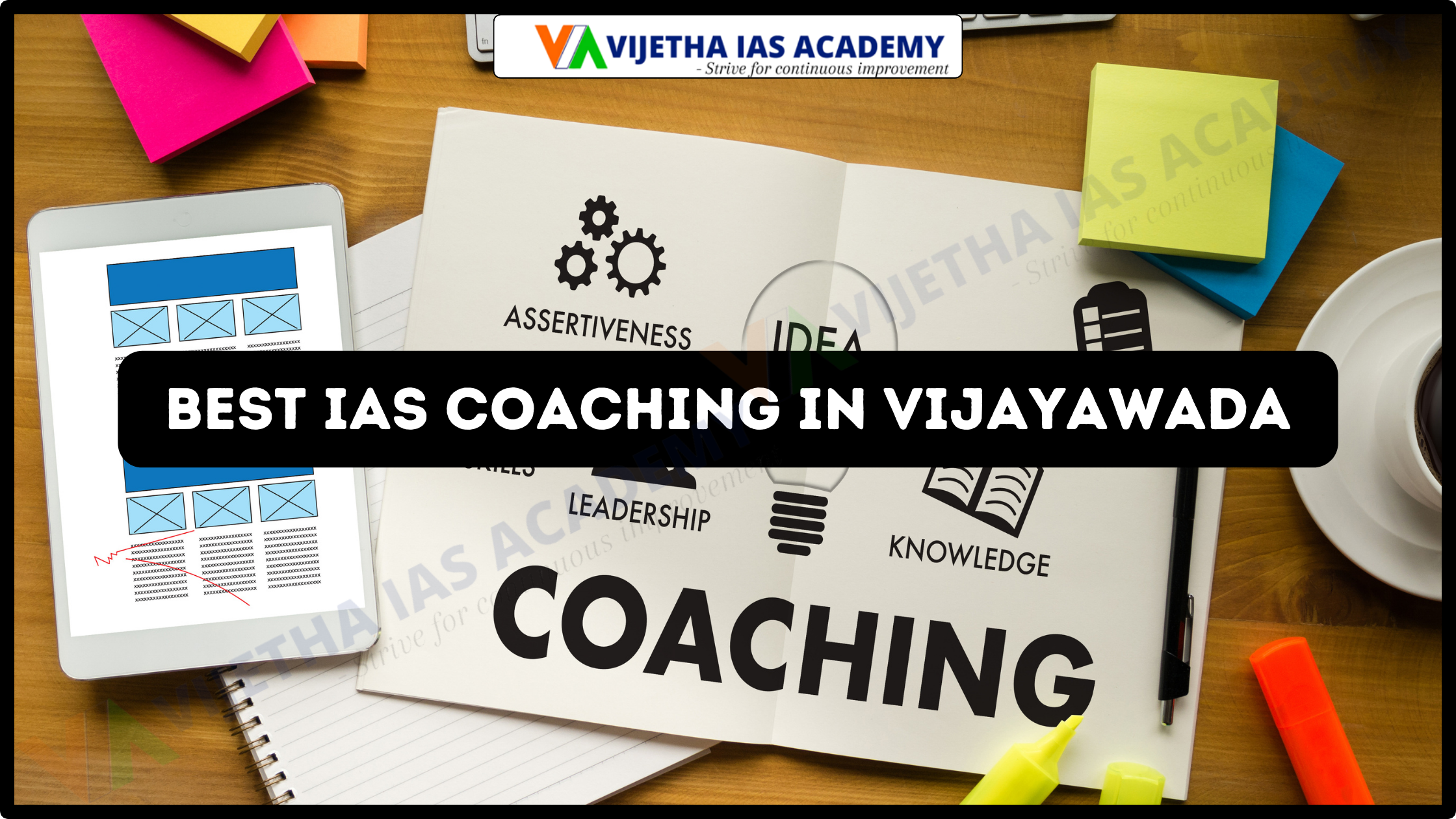 Best IAS coaching Vijayawada