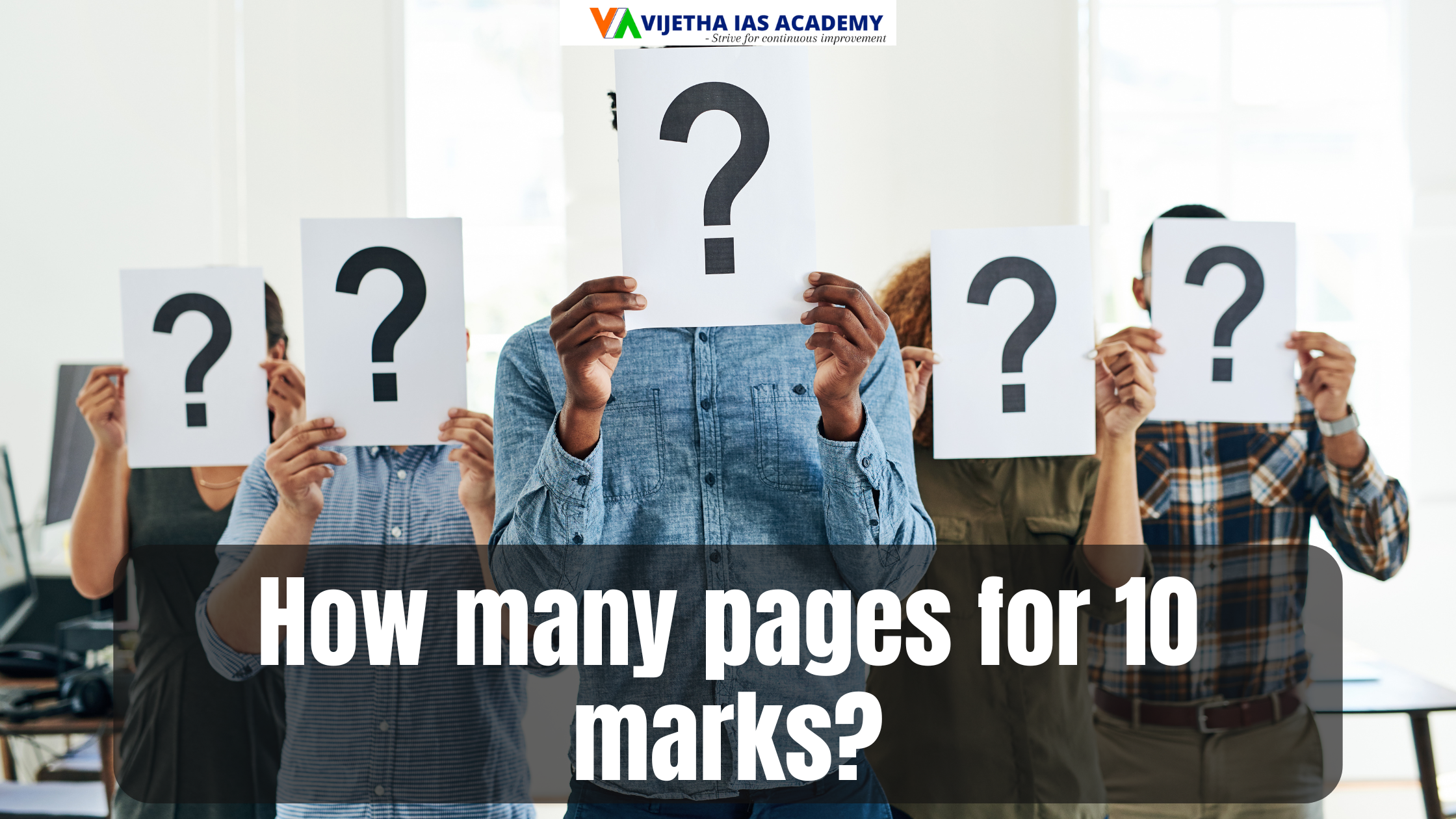 How many pages for 10 marks 2025?