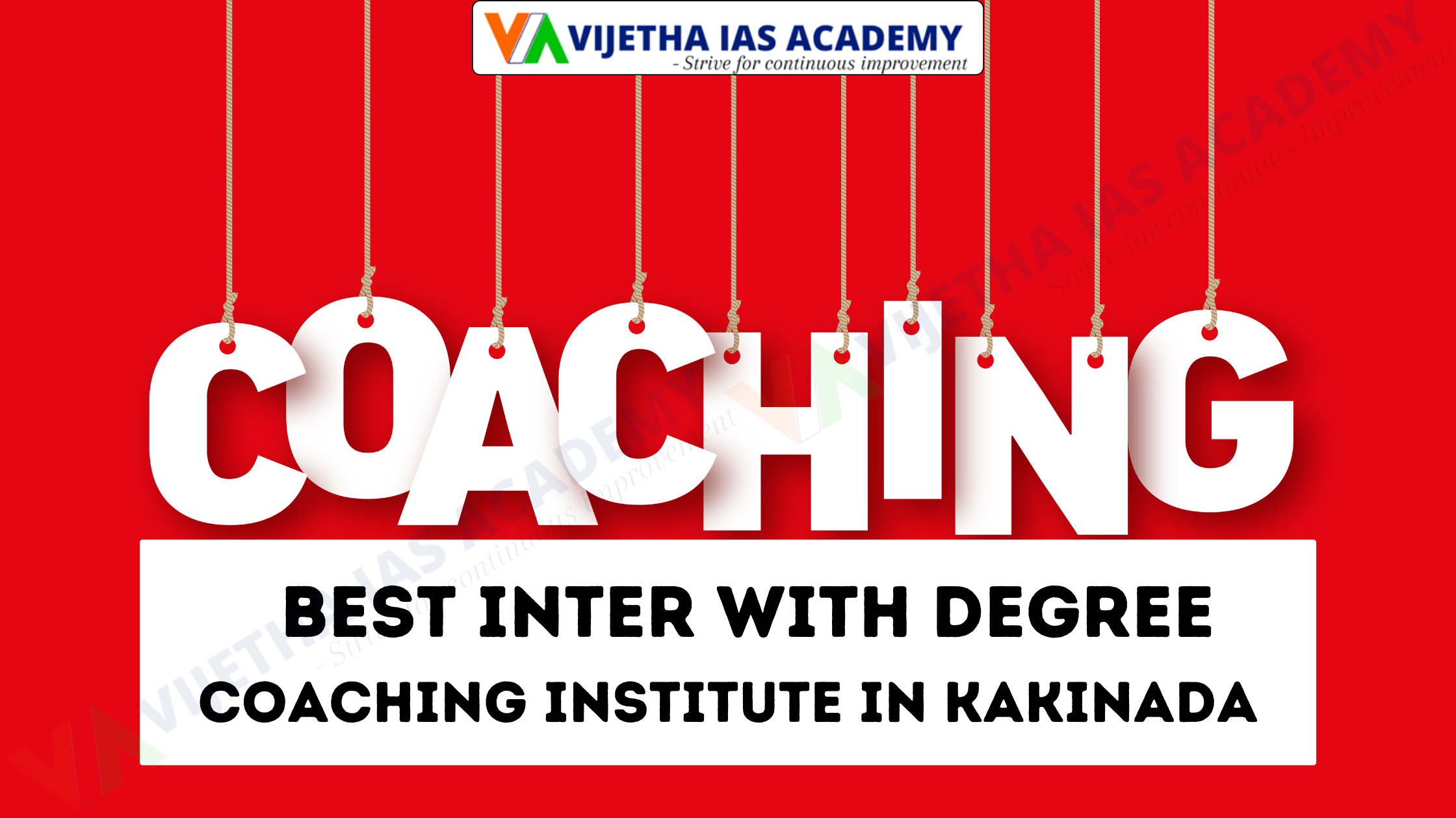 Best Inter With Degree Coaching Institute In Kakinada