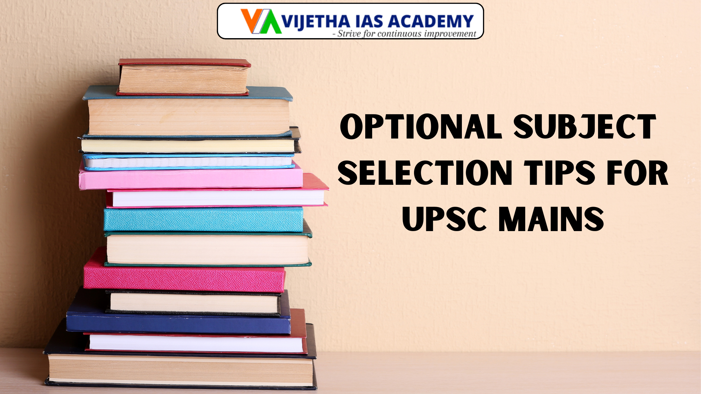 Optional Subject Selection Tips for UPSC Mains