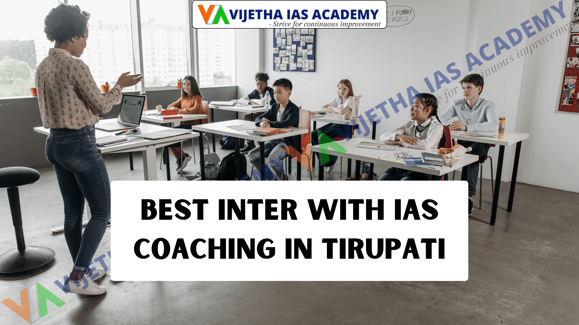 Best inter With IAS Coaching in Tirupati