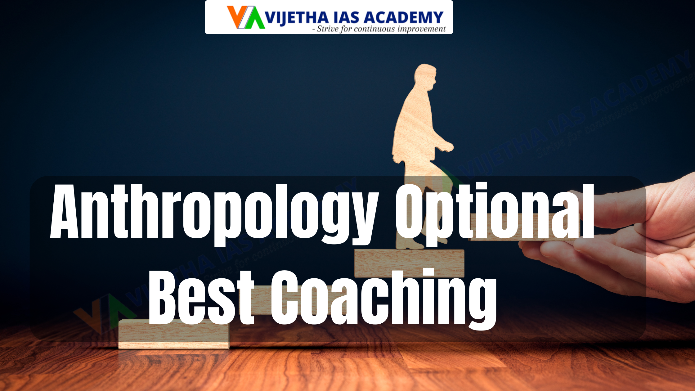 Anthropology Optional Best Coaching | UPSC Preparation
