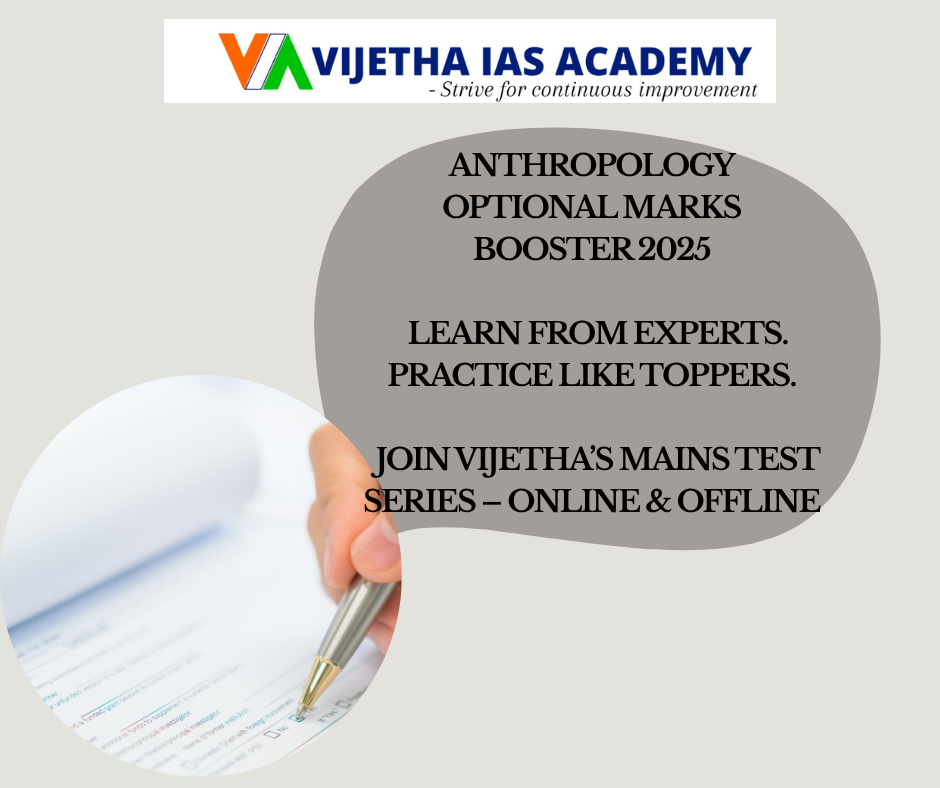 How to Increase Marks in Anthropology Optional Paper – The Proven Strategy from Toppers and Mains Test Series 2025