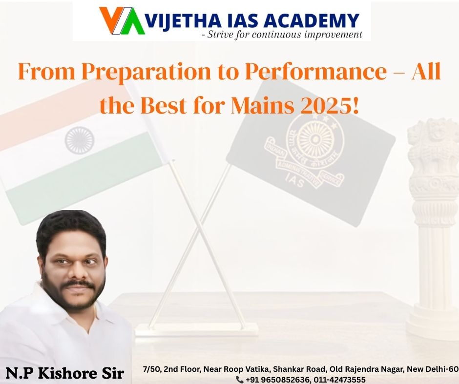 UPSC Mains 2025 Starts – All the Best to Aspirants!