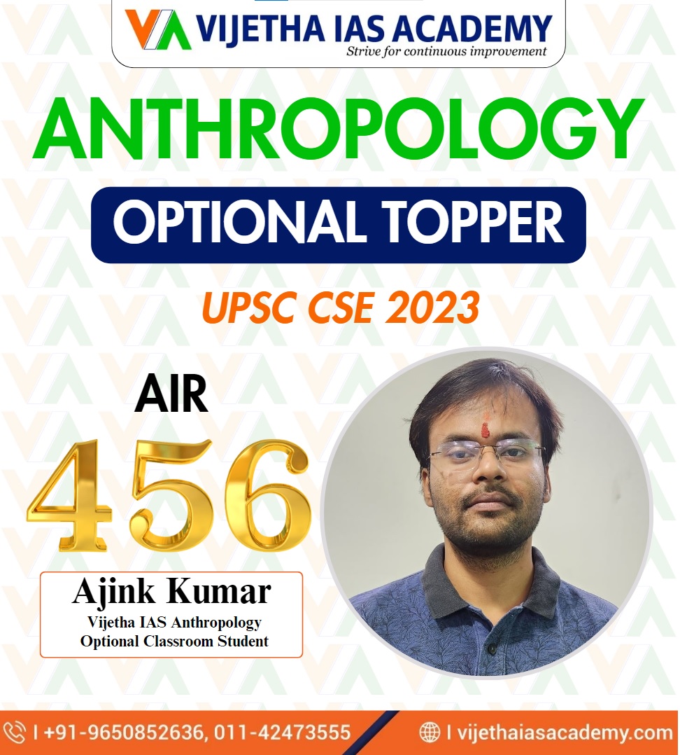 Cracking Anthropology Optional with Vijetha IAS: Ajink Kumar UPSC Success in First Attempt with Rank 456