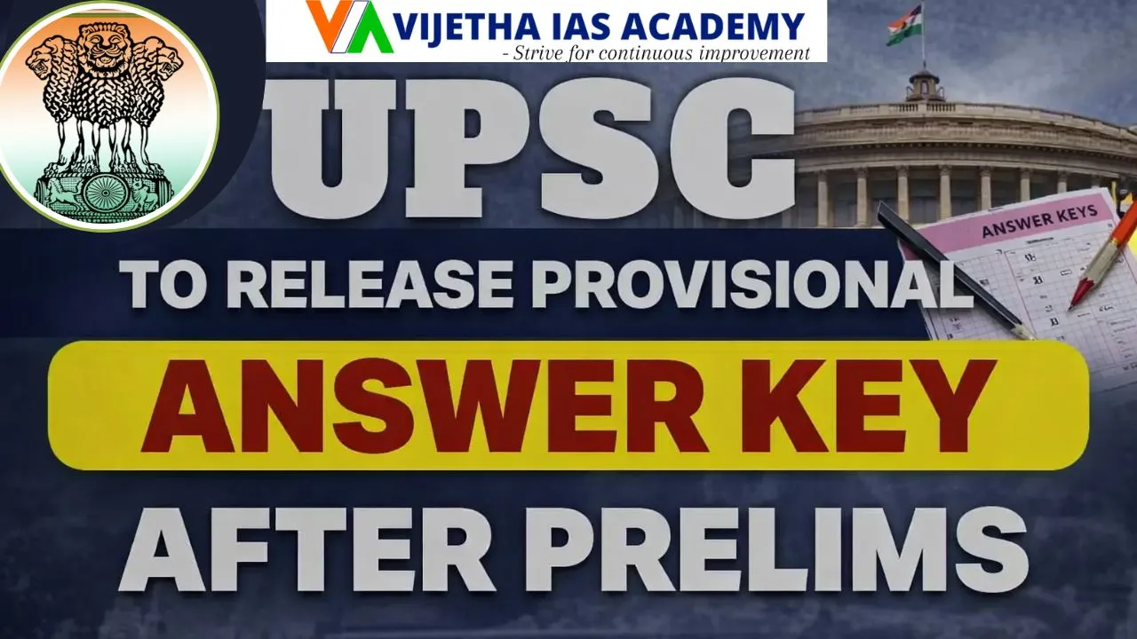 UPSC to Release Provisional Answer Key After Prelims 2026