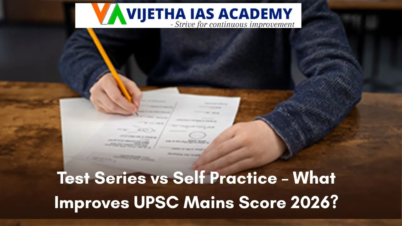 Test Series vs Self Practice