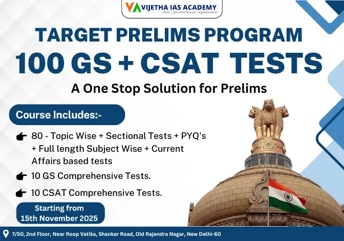 GS FOUNDATION COURSE TIER 2