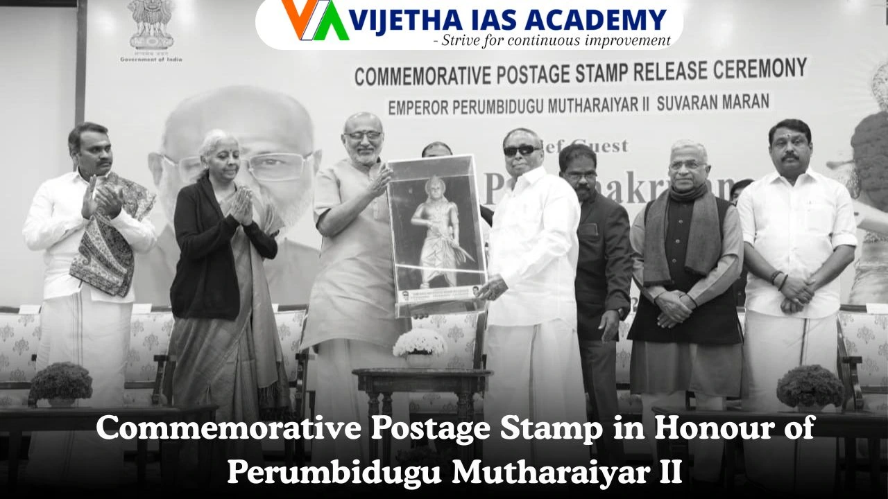 Commemorative Postage Stamp in Honour of Perumbidugu Mutharaiyar II