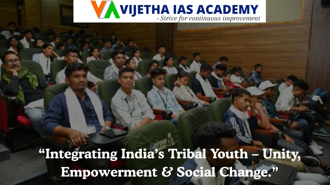 The 17th Tribal Youth Exchange Programme, 2025