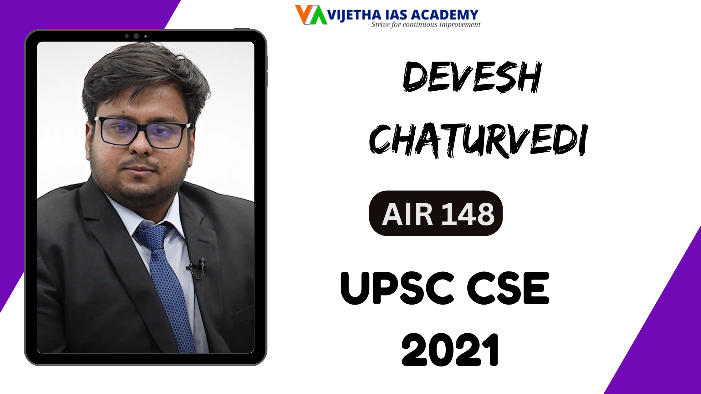Devesh Chaturvedi UPSC CSE AIR 148 (2021) : Upsc Journey
