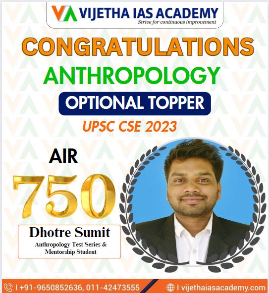 UPSC CSE 2023 Anthropology Topper: Dhotre Sumit Cracks the Exam with Vijetha IAS! [Best Anthropology Optional Coaching In India]