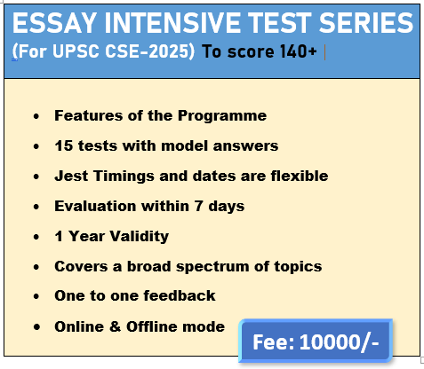 Best Essay Test Series for UPSC, Essay Intensive Test Series