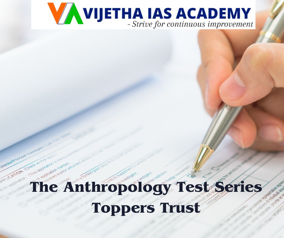 UPSC Made Simple: Anthropology Mains Test Series 2025 with Expert Mentorship