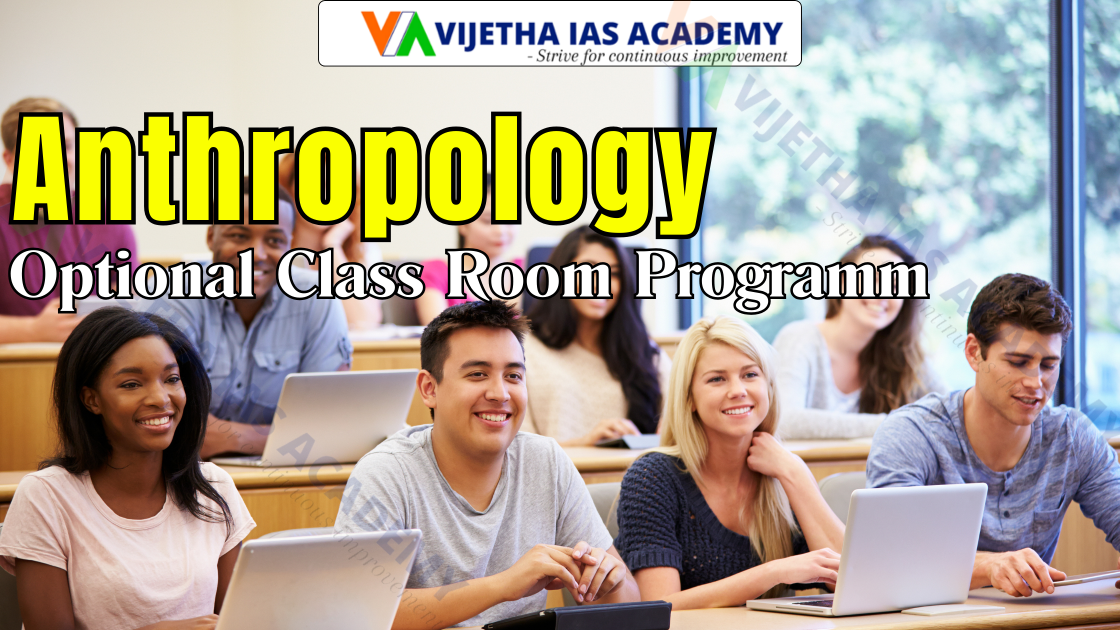 Anthropology Answer Writing for UPSC by N.P Kishore Sir