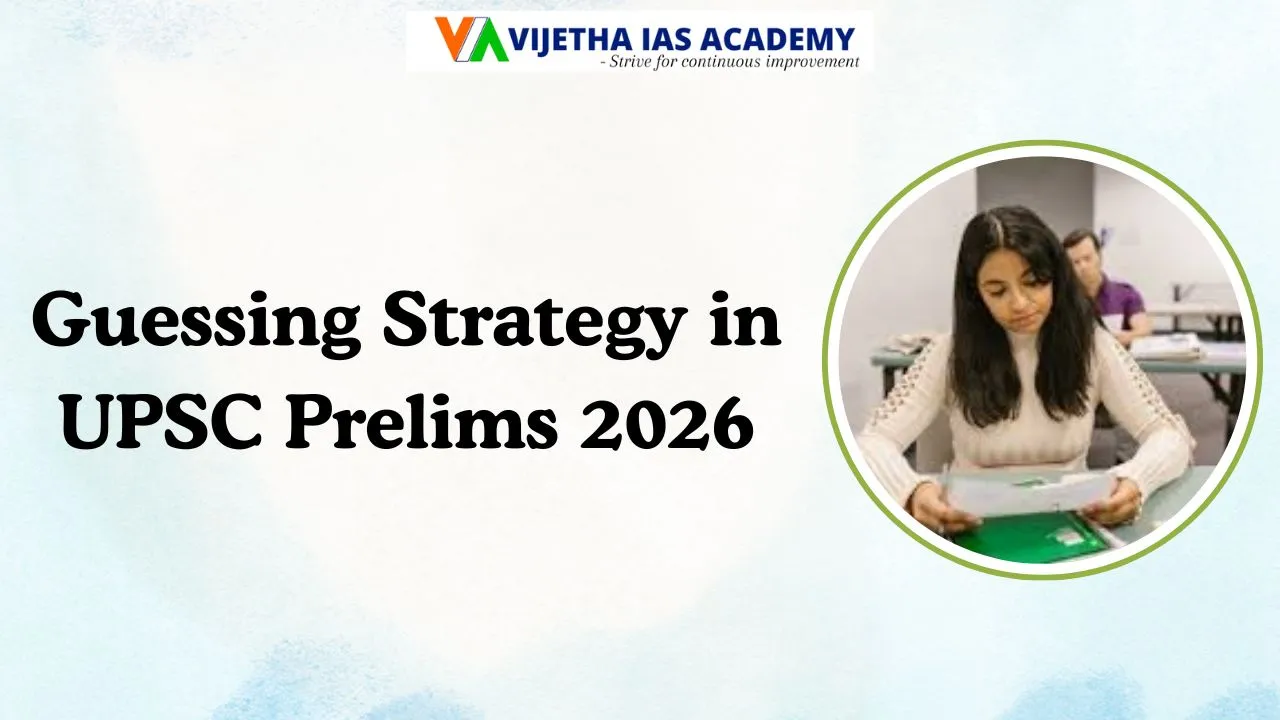 Guessing Strategy in UPSC Prelims 2026