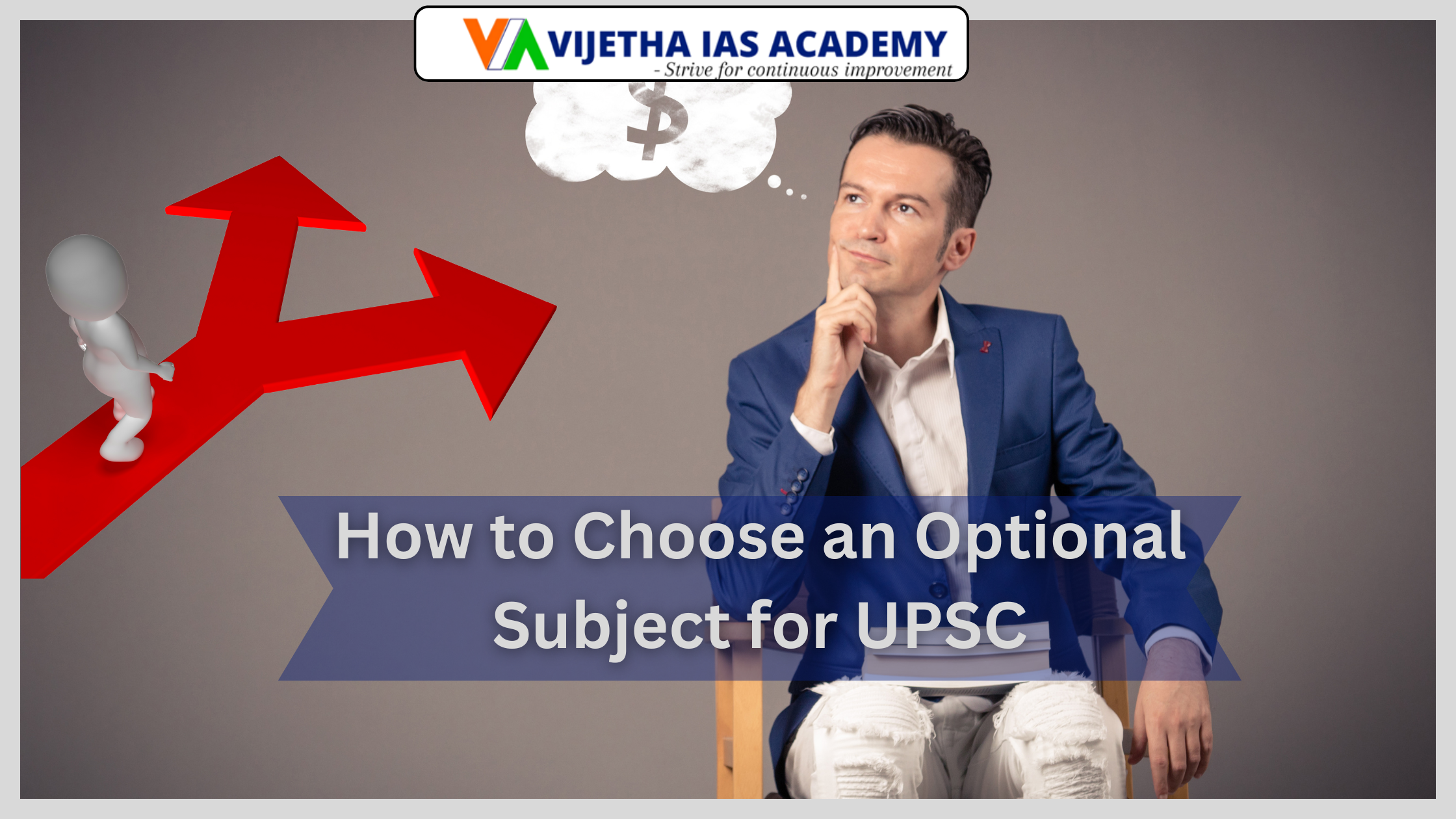 How to Choose an Optional Subject for UPSC