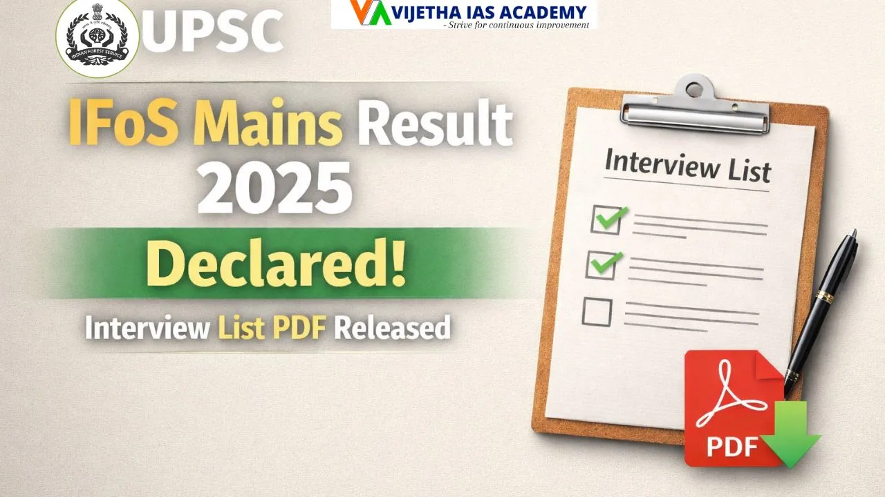 UPSC IFoS Mains Result 2025 Declared – Interview List PDF Released