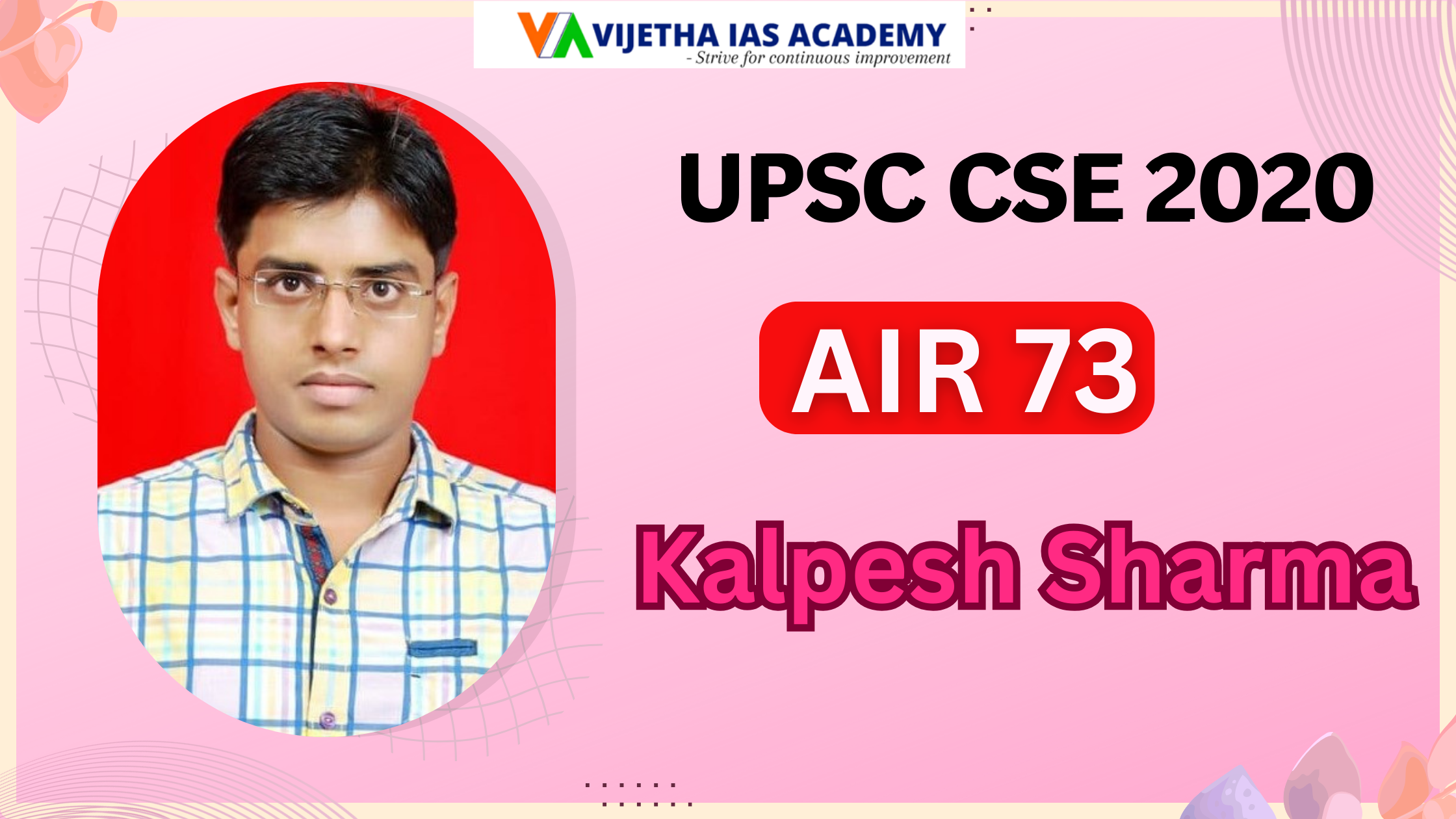 Kalpesh Sharma UPSC CSE AIR(73) 2020 : Success Journey