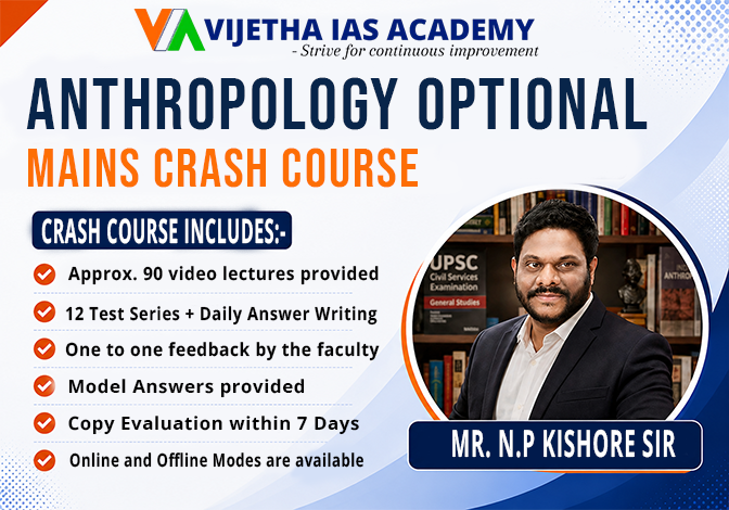 GS FOUNDATION COURSE TIER 2