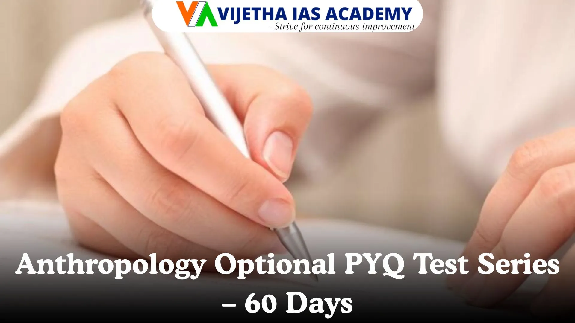Anthropology Optional PYQ Test Series – 60 Days