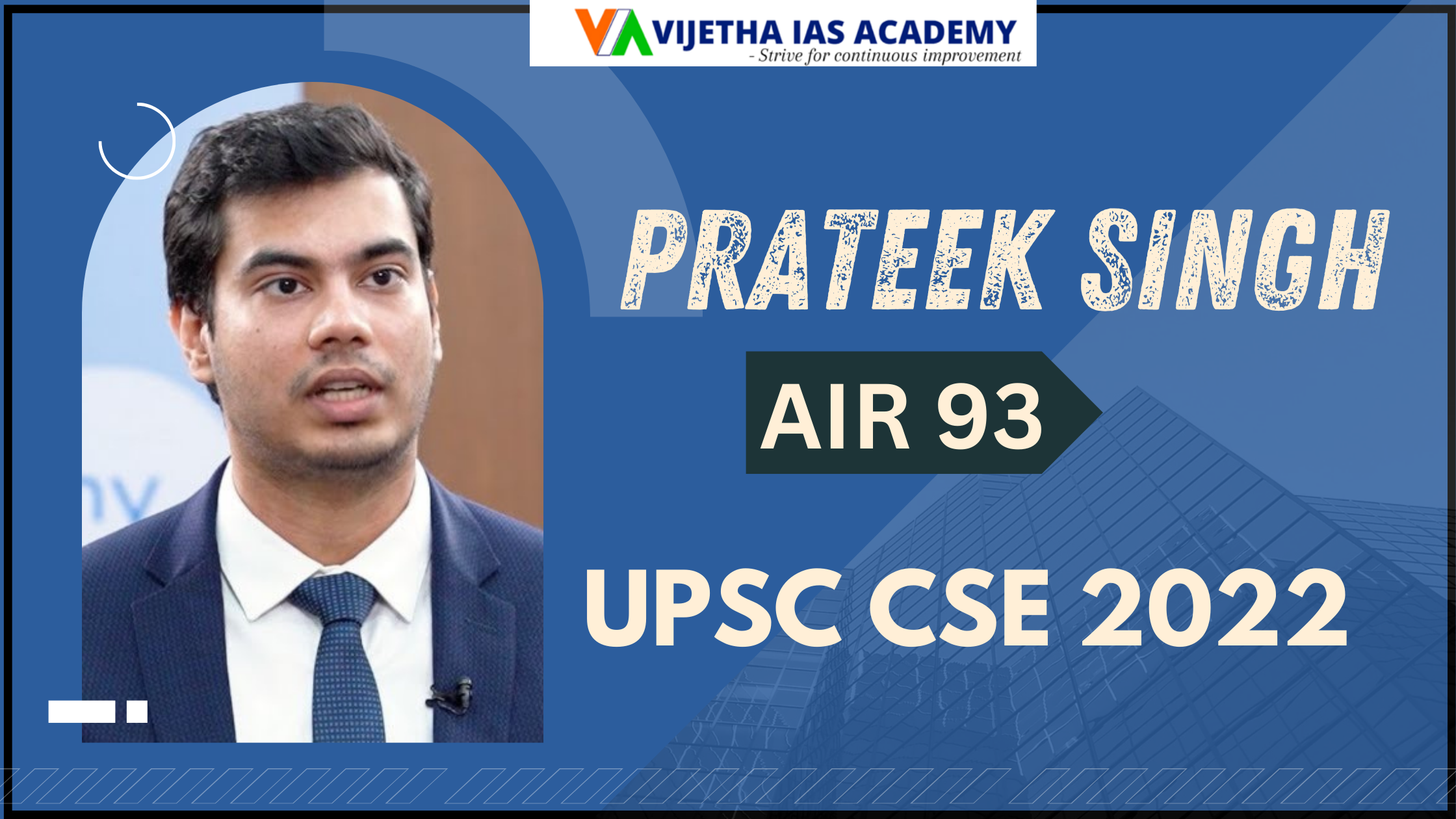 Prateek Singh UPSC CSE AIR 93 (2022): Success Journey