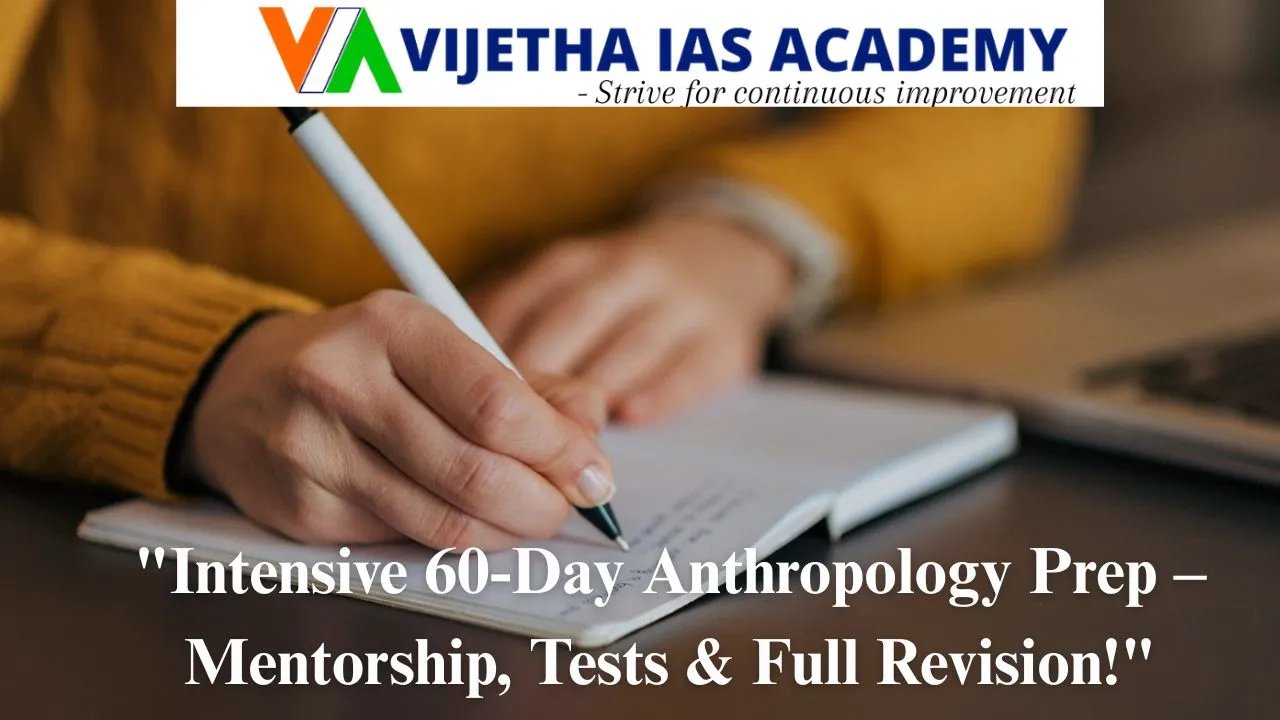 60 Days Anthropology Optional UPSC Test Series 2025 – Intensive ...