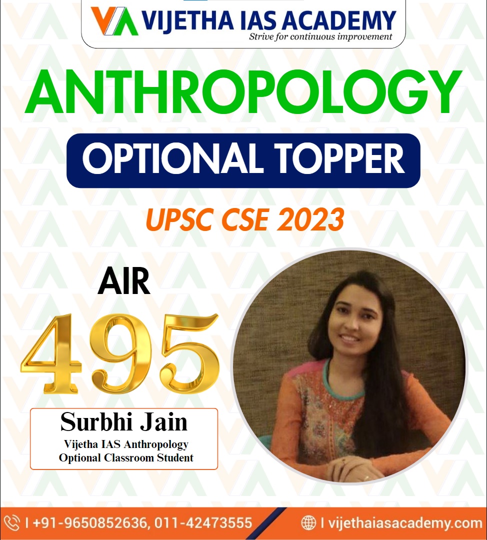 Surbhi Jain Cracks UPSC CSE 2023 with Anthropology Optional - A Success Story Powered by Vijetha IAS Academy