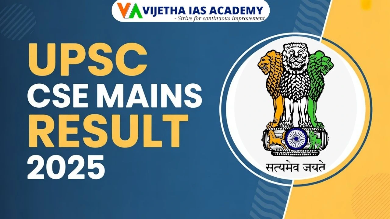 UPSC Mains Result 2025 Out – Get the Complete Roll Number & Name Wise PDF List Here