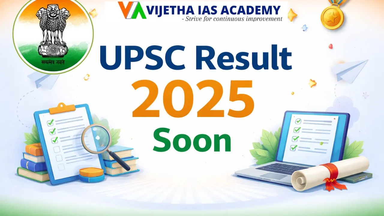 UPSC Final Result 2025 Soon