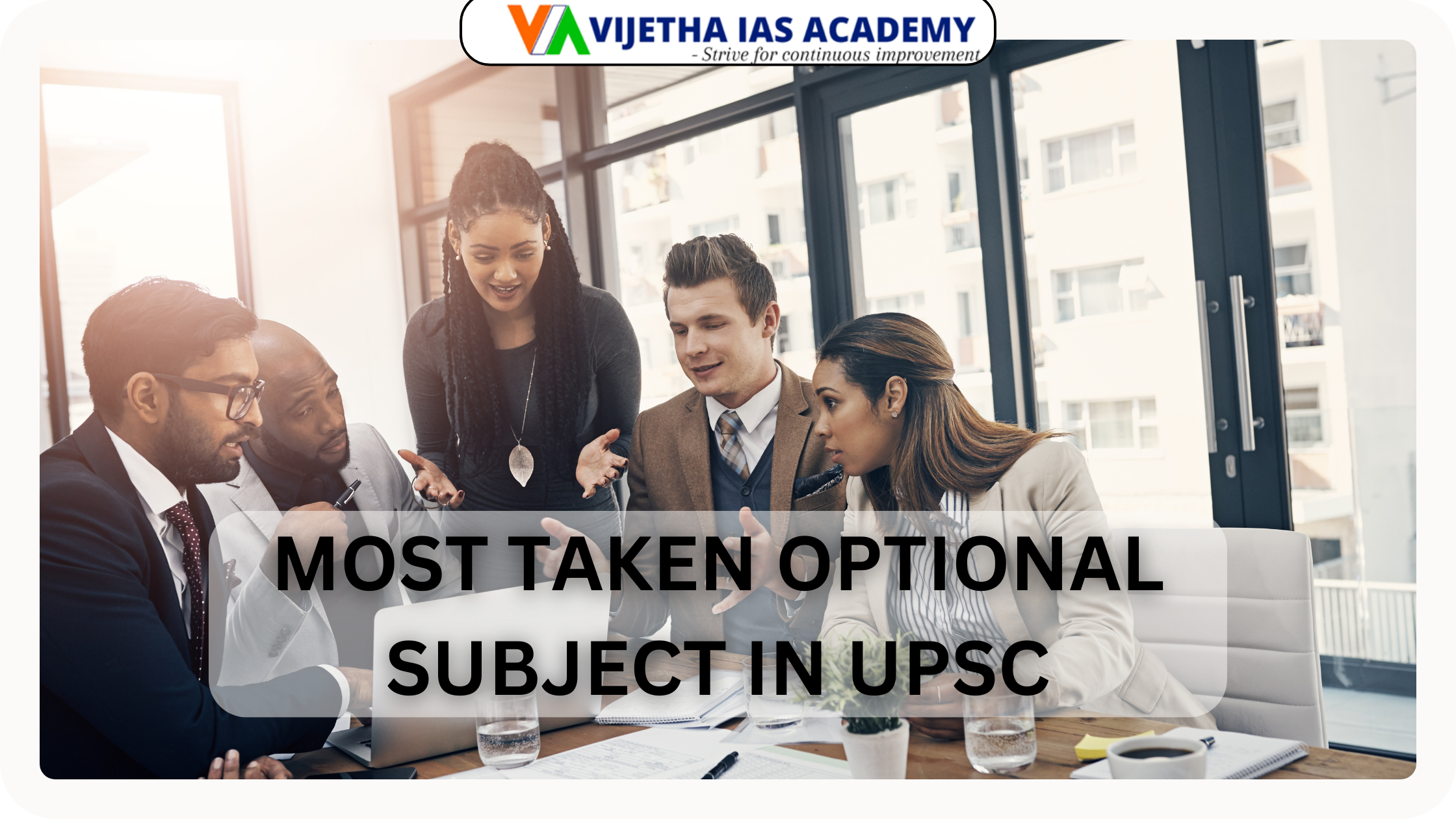 Most taken optional subject in upsc