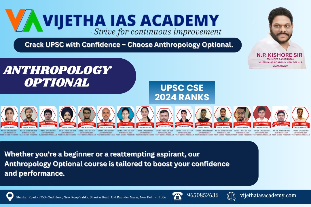 Meet the UPSC CSE 2024 Toppers with Anthropology Optional, India’s Top Institute