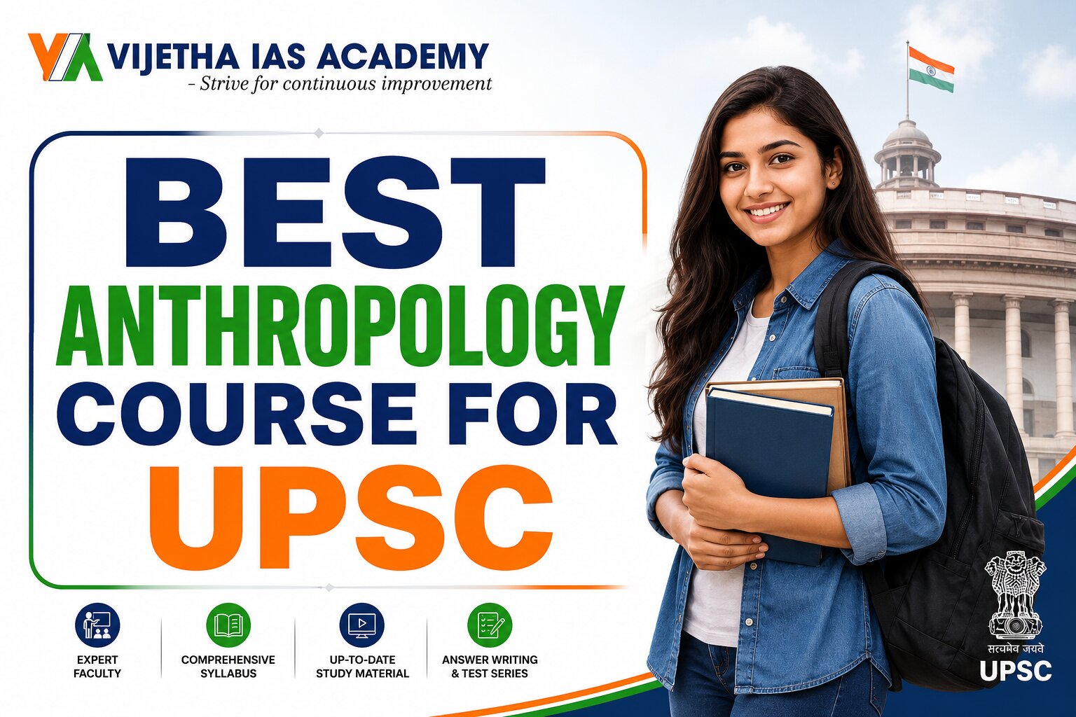 Best Anthropology Course for UPSC