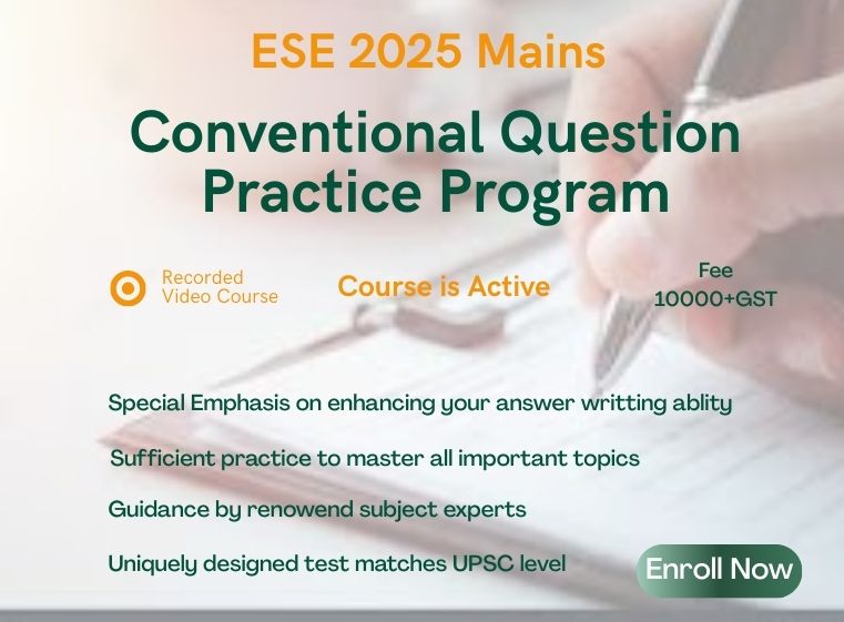 classroom course image