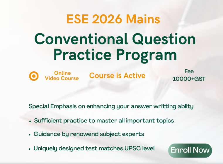 classroom course image