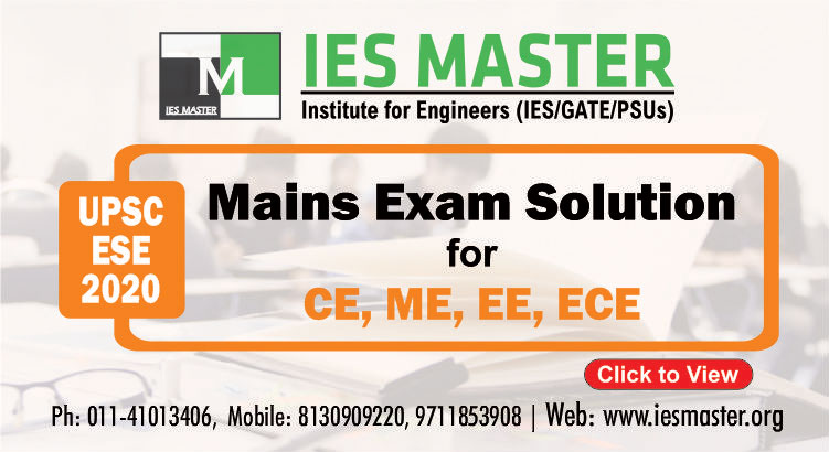 Extracurricular Activities in Vijayawada Coaching institutes