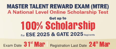 MTRE Scholarship Test for ESE & GATE
