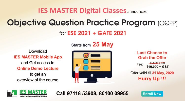 Extracurricular Activities in Vijayawada Coaching institutes