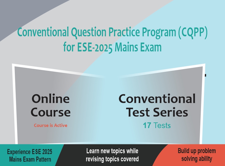 classroom course image
