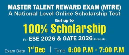 MTRE - Scholarship Test for ESE 2026 and GATE 2026