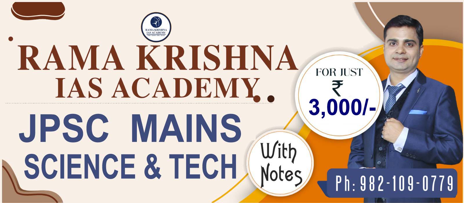 JPSC MAINS SCIENCE & TECH