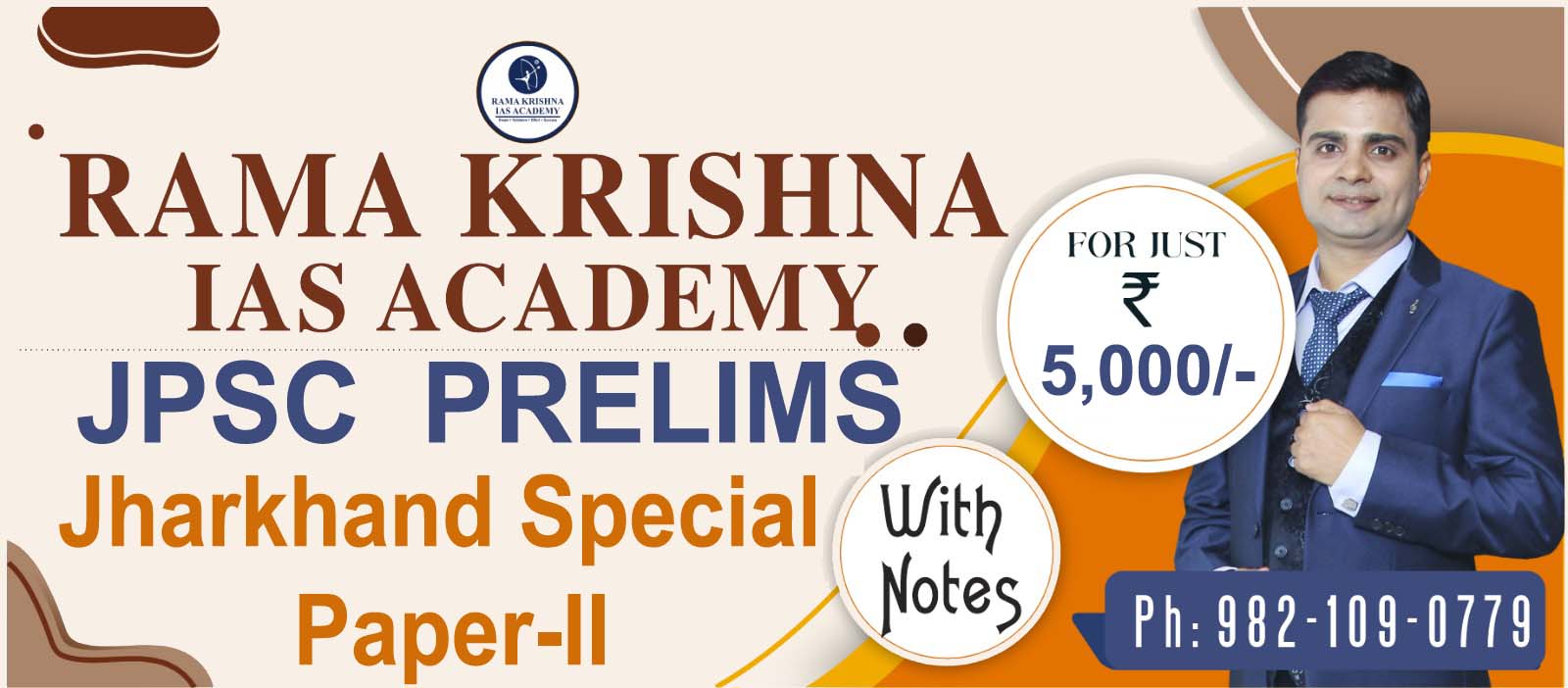 JHARKHAND SPECIAL PRELIMS PAPER 2