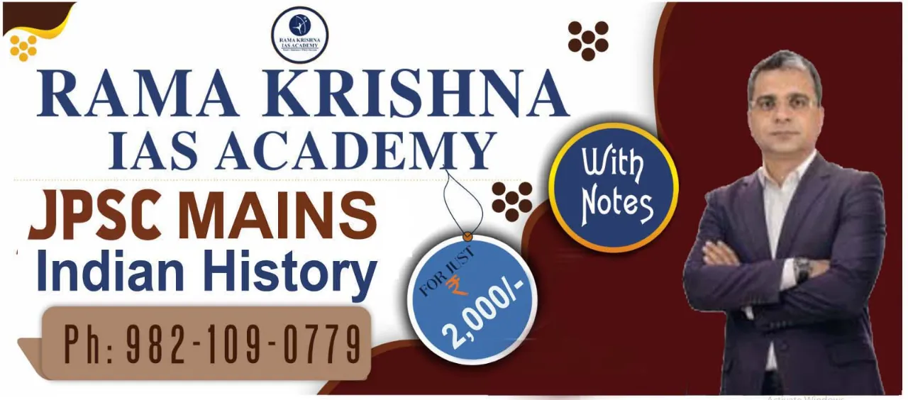 JPSC MAINS INDIAN HISTORY
