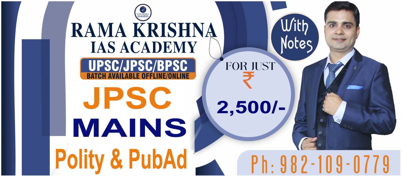 JPSC MAINS POLITY AND PUBAD