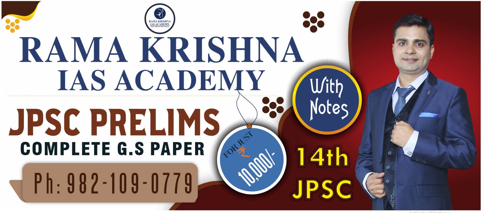 JPSC PRELIMS