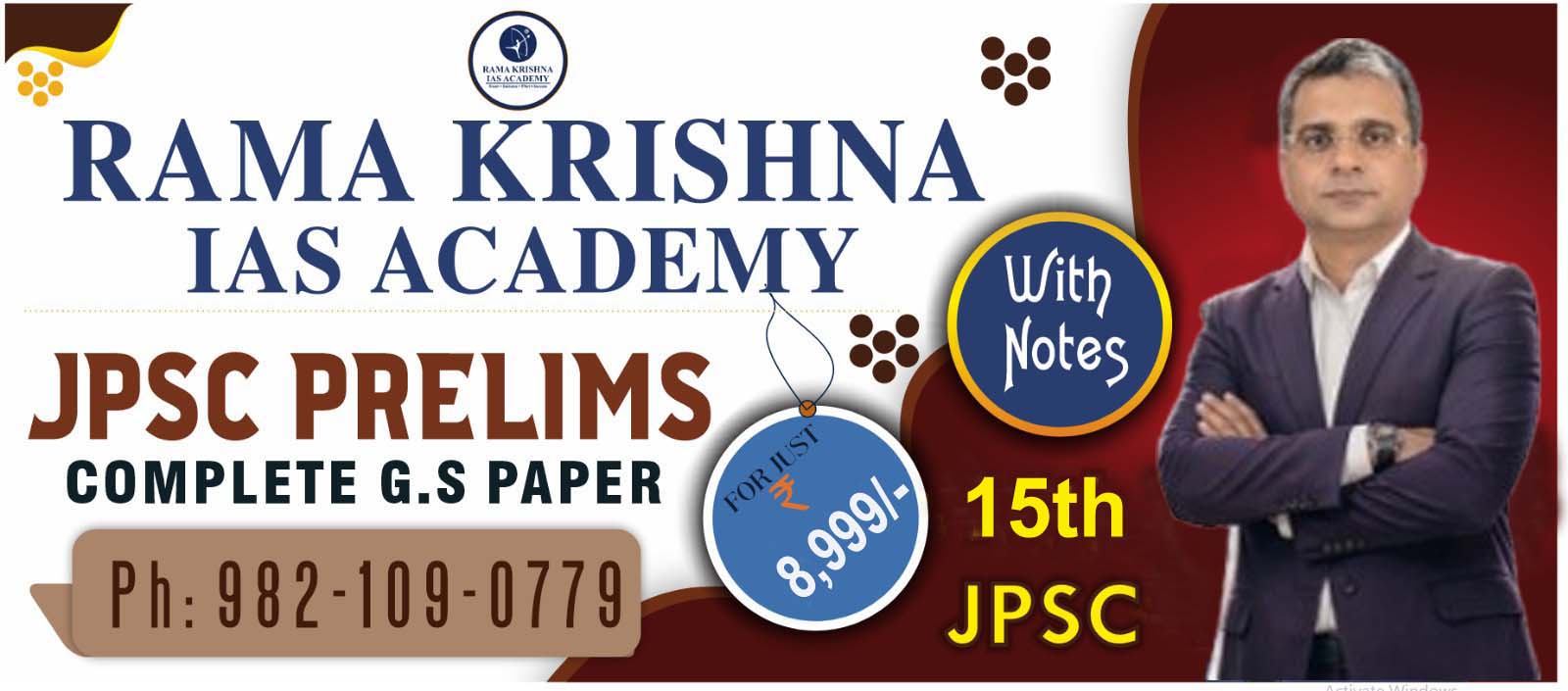 JPSC PRELIMS