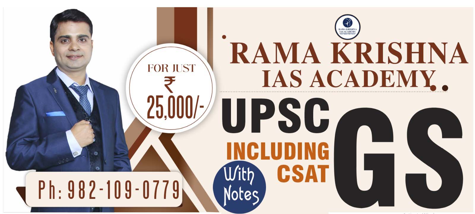 UPSC GS INCLUDING CSAT