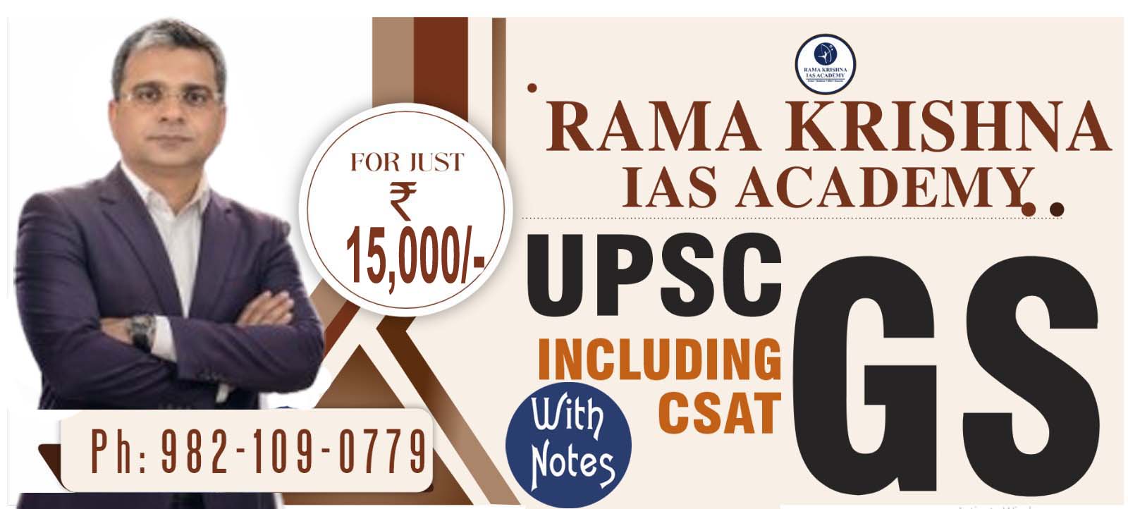 UPSC GS INCLUDING CSAT