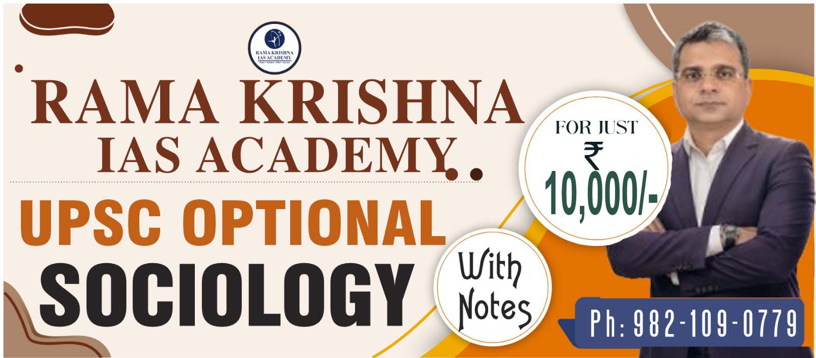 UPSC OPTIONAL SOCIOLOGY