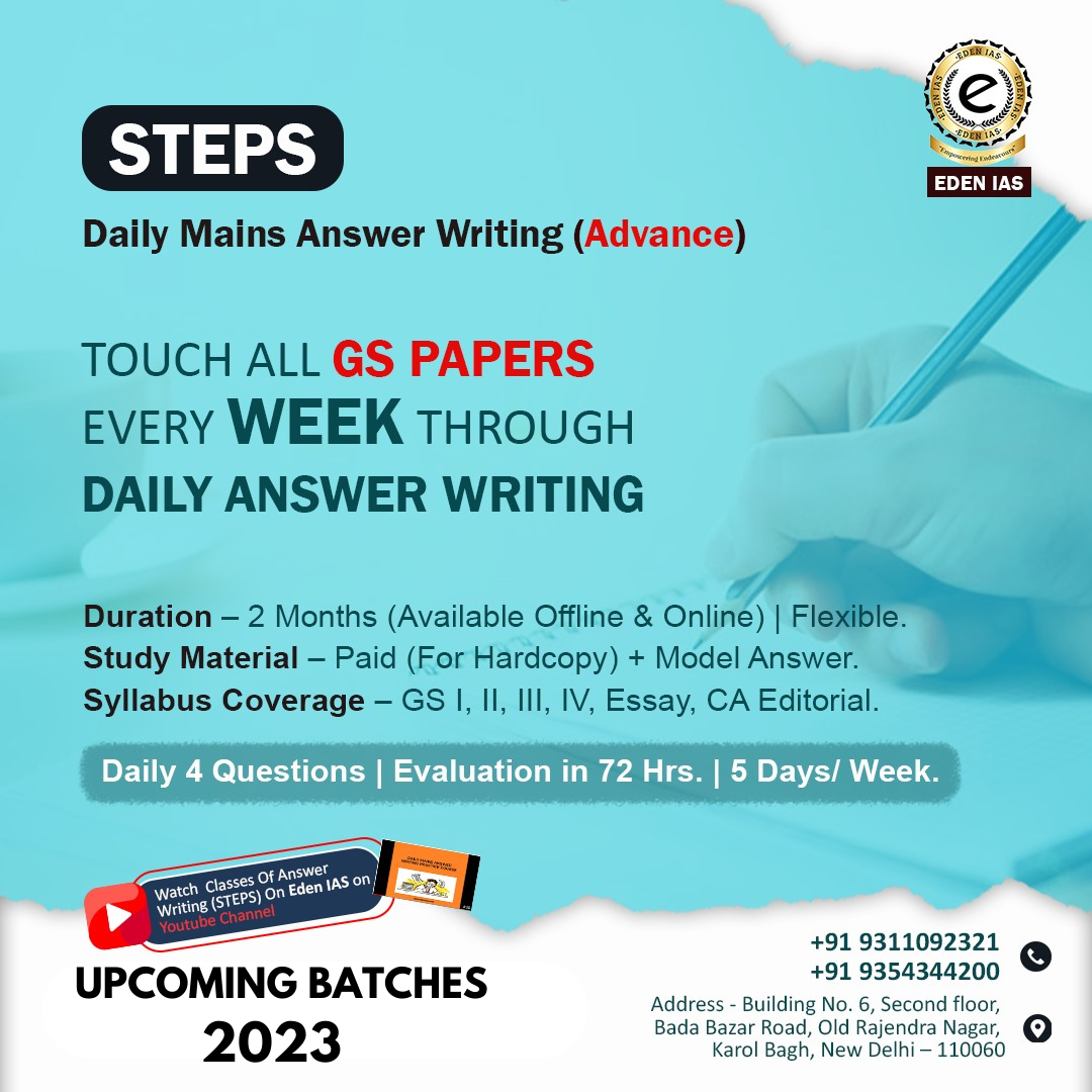 STEPS-DAILY MAINS ANSWER WRITING PRACTICE COURSE